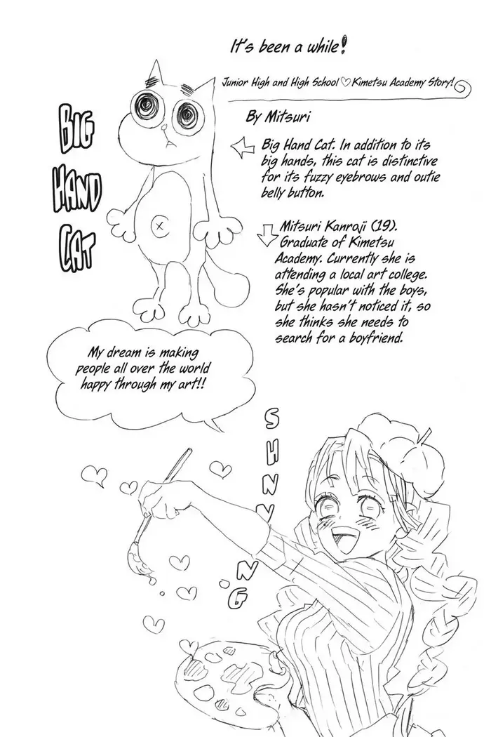 Demon Slayer Chapter 103 image 20_optimized